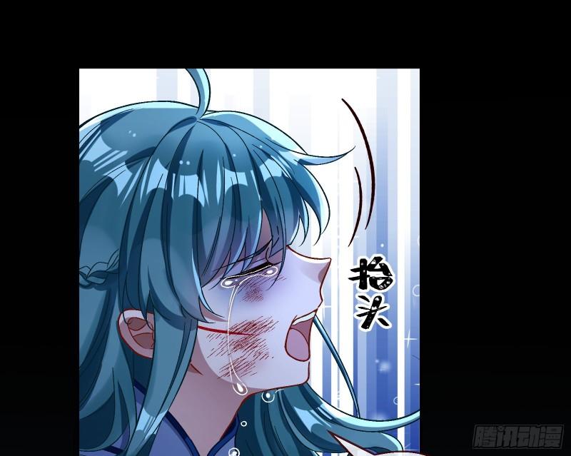 沉重的宿命68