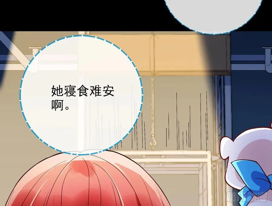 想我了吗37