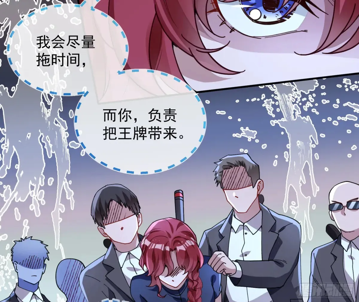 恐怖袭击78