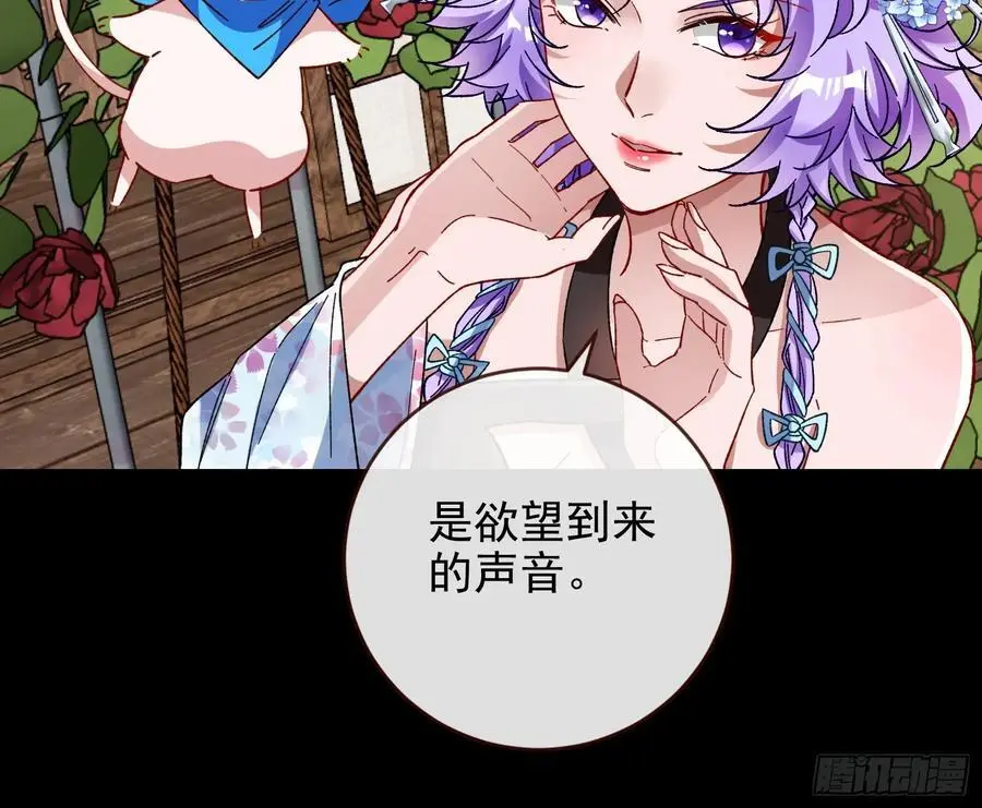 笼中雀65