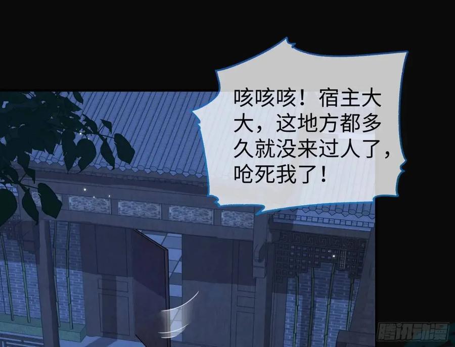 身份转换2