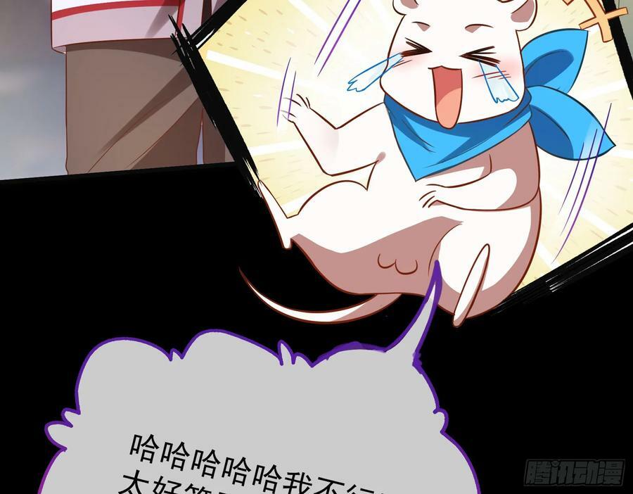拜师学艺92
