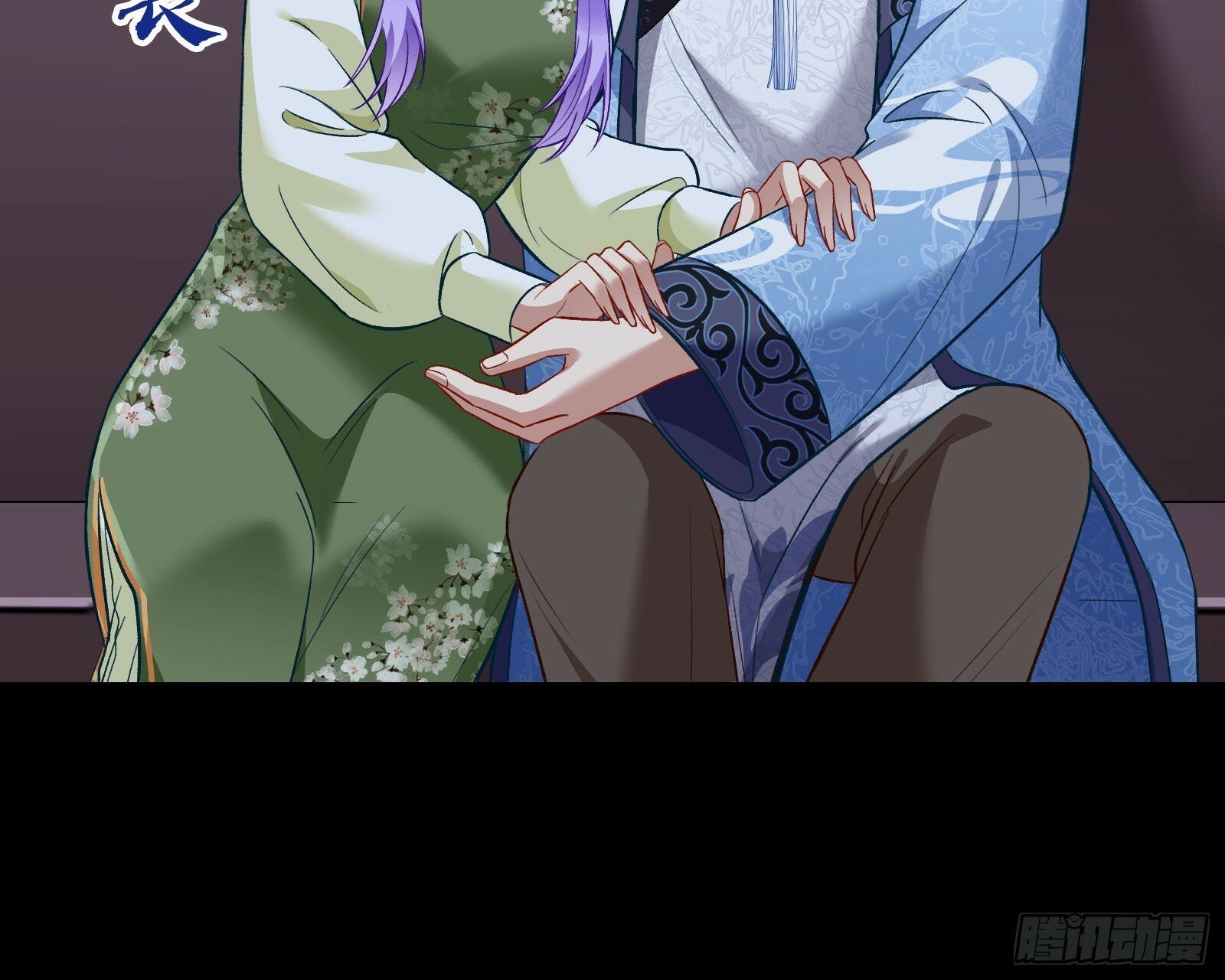 疗伤40