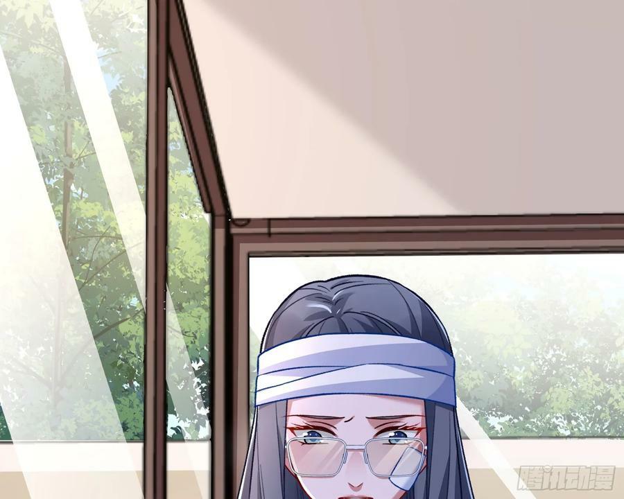 女神降临4