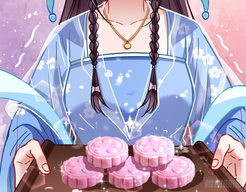 主动送人头24
