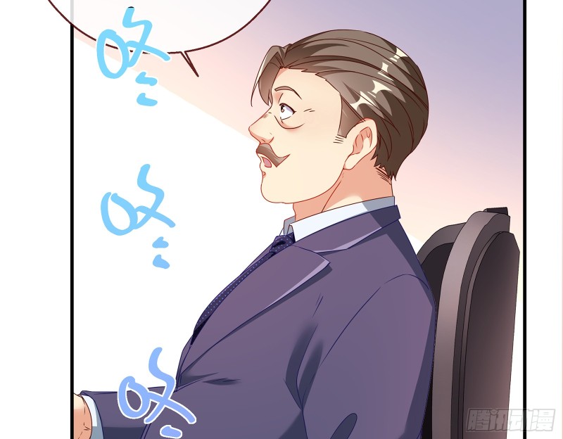 暗算110