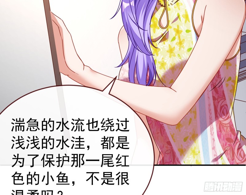 攻略游戏75