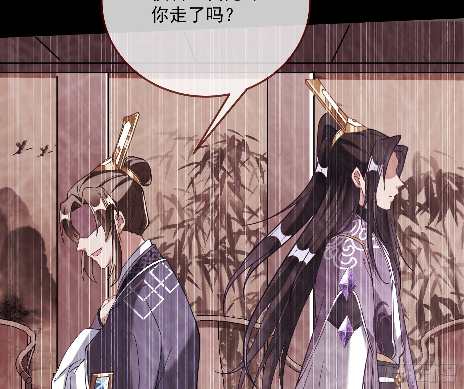划清界限62