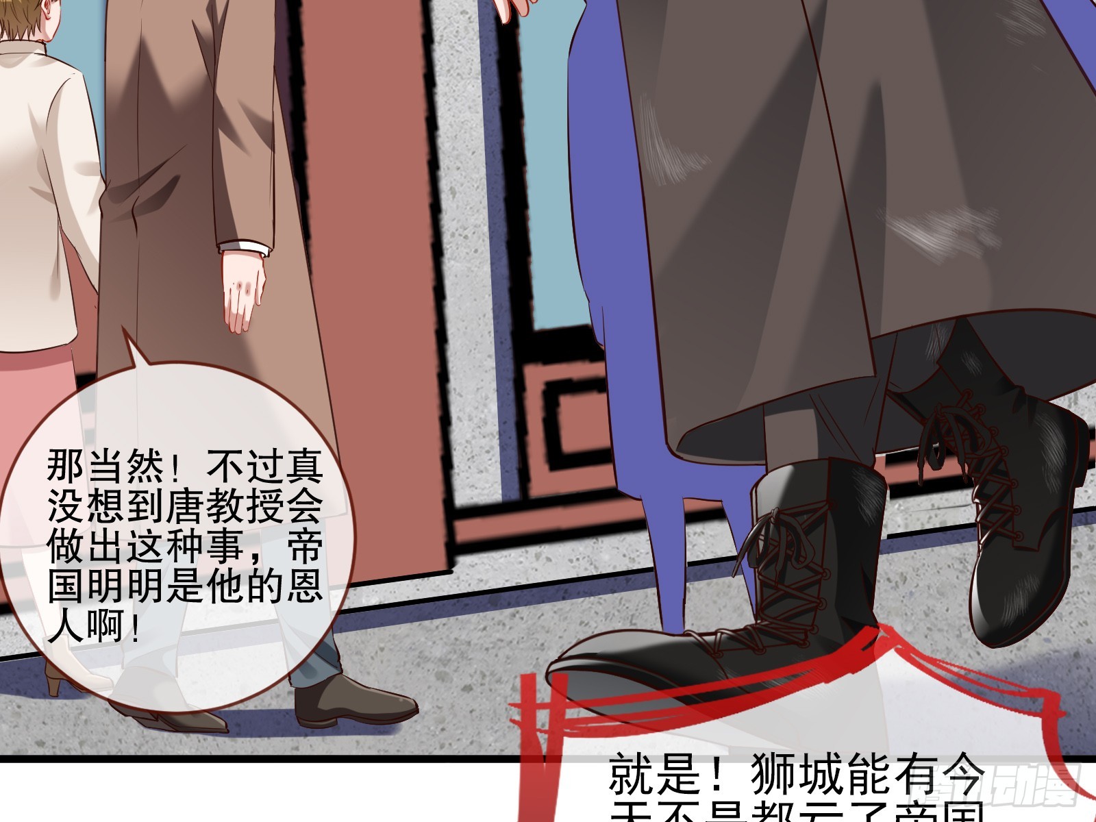 全民公敌59