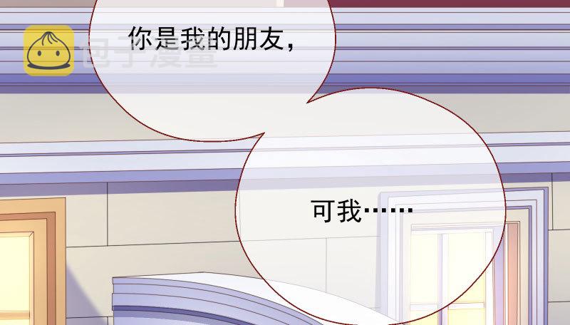 刑罚42