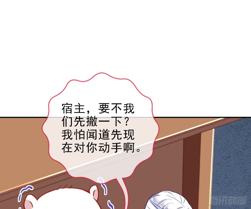 迎难而上3