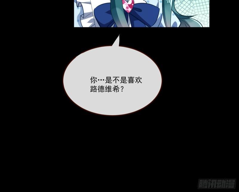 我们谈一谈54