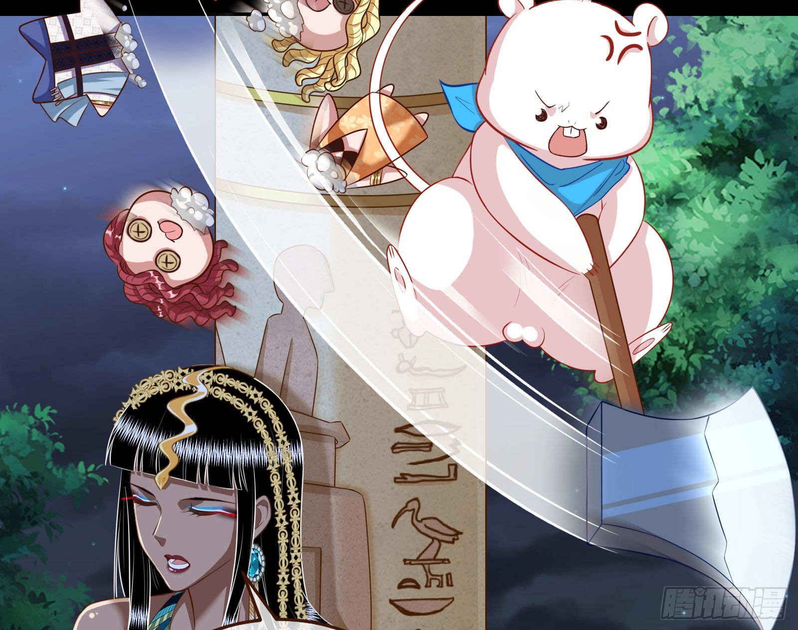 那么普通却那么自信55