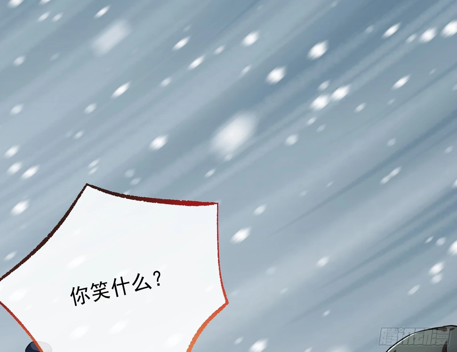 入梦28