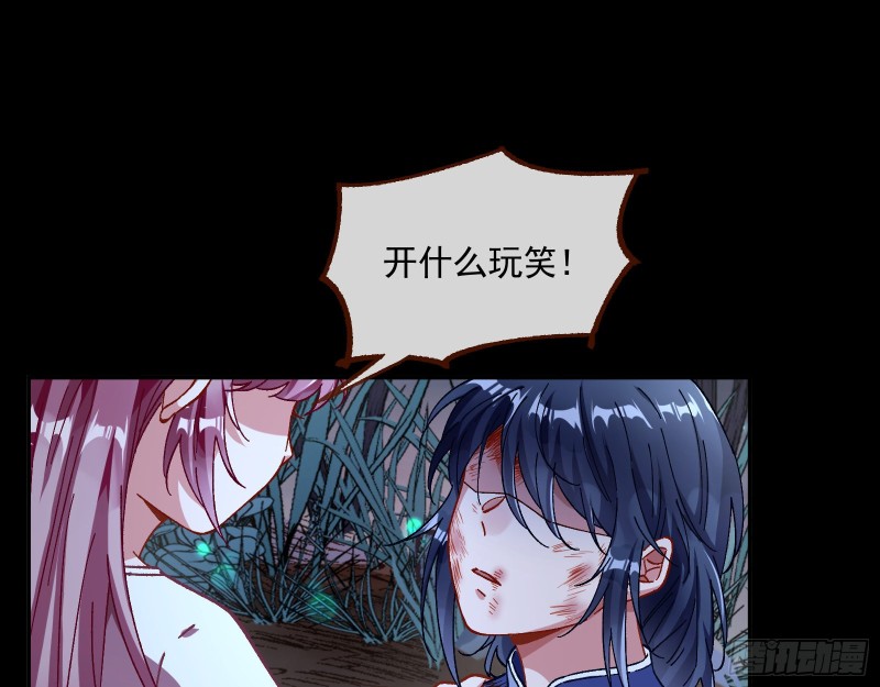 新的一天62