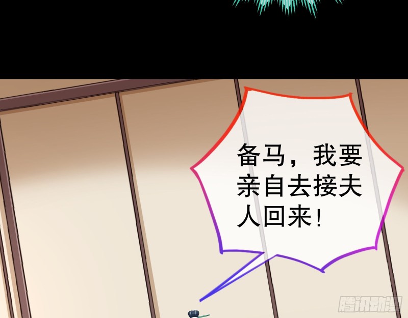死心53