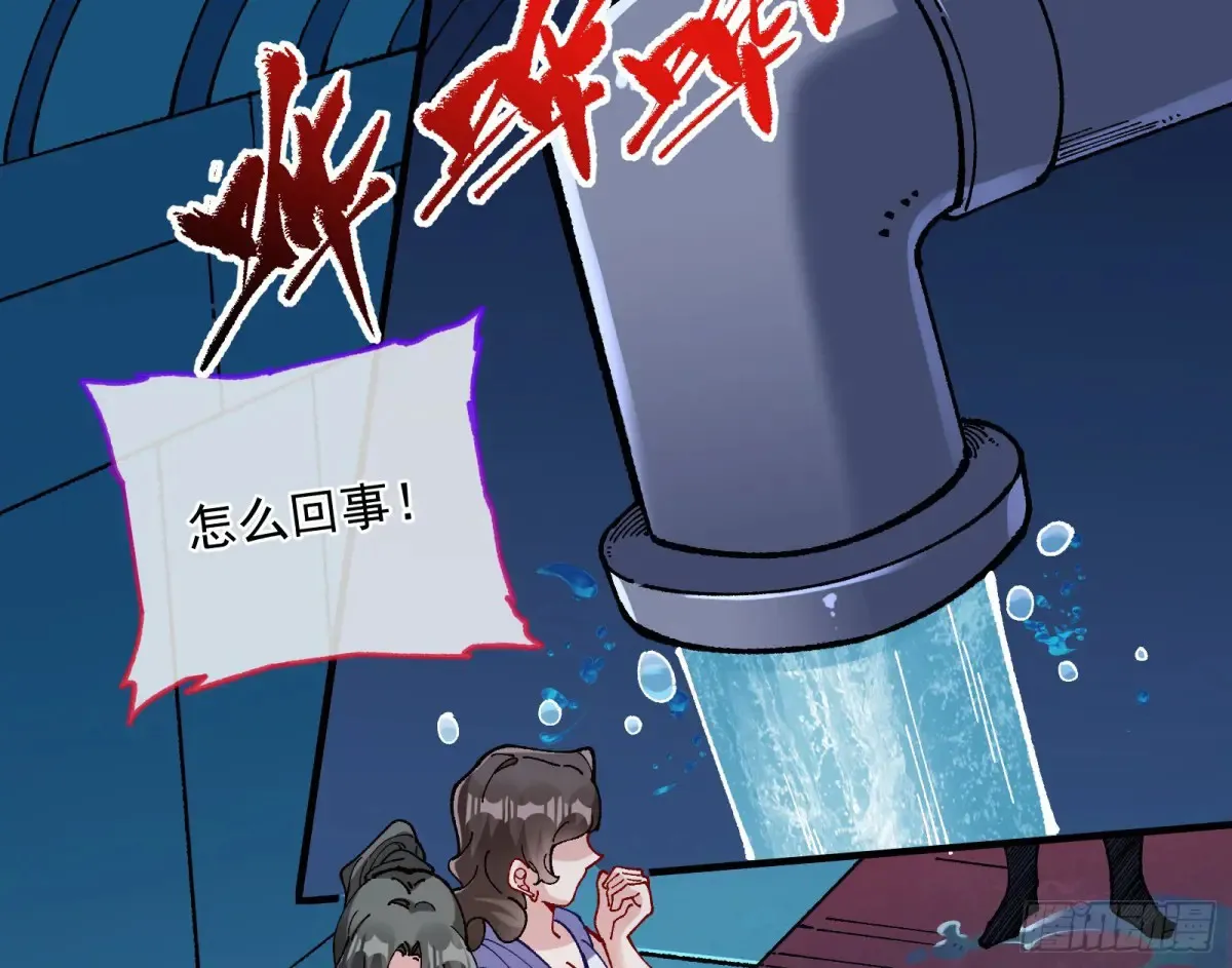 恐怖袭击42