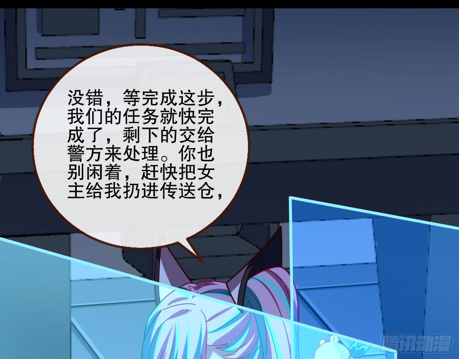 包围39