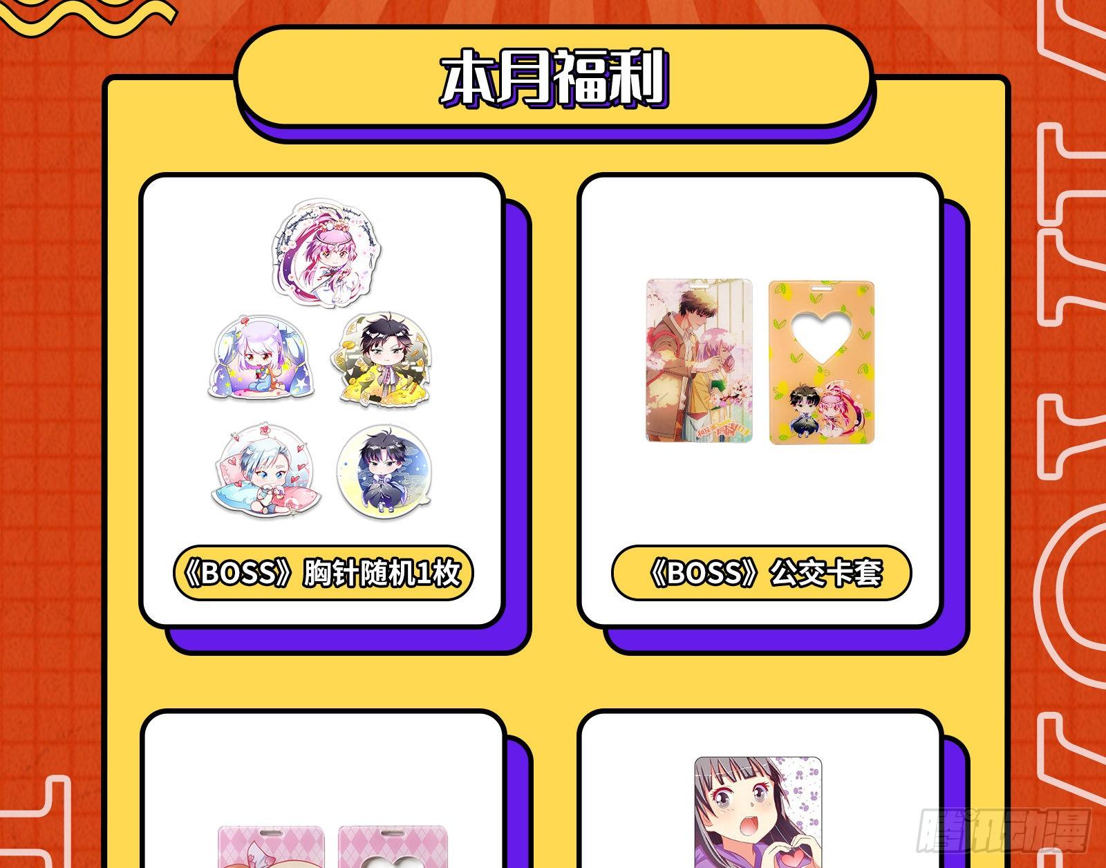 久别重逢79