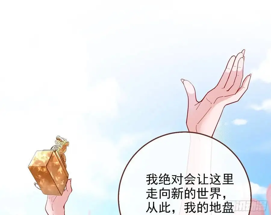 分割买卖65