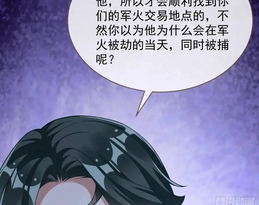 情人反目99