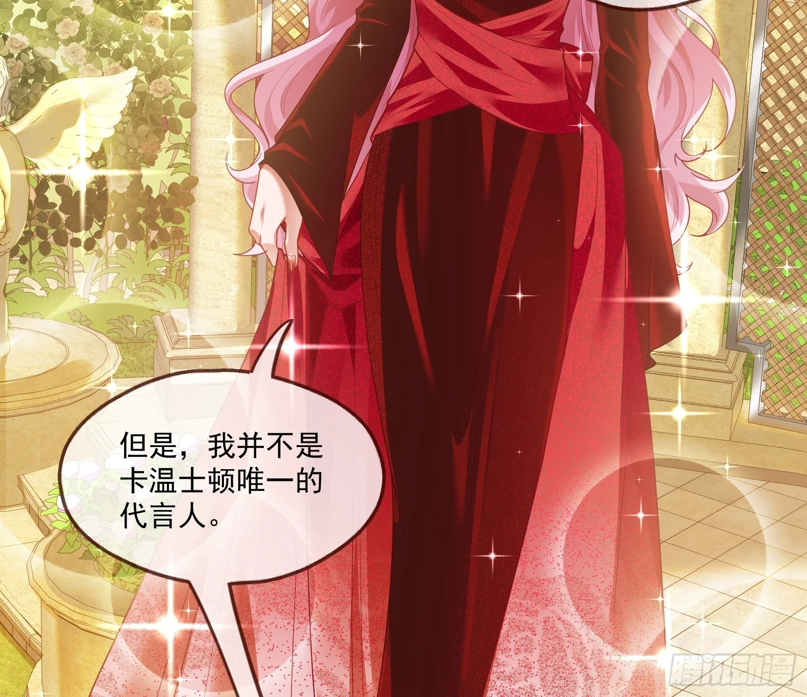 被迫体面5