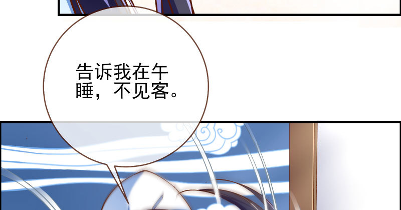 舔狗不得好死131