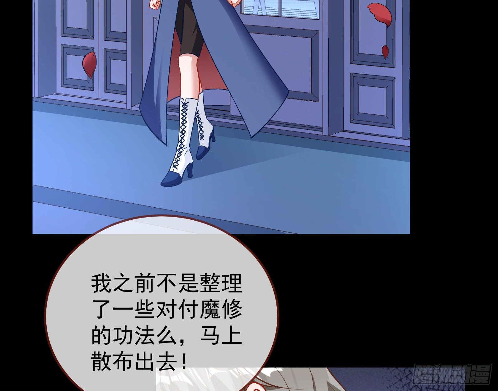 二人同居26