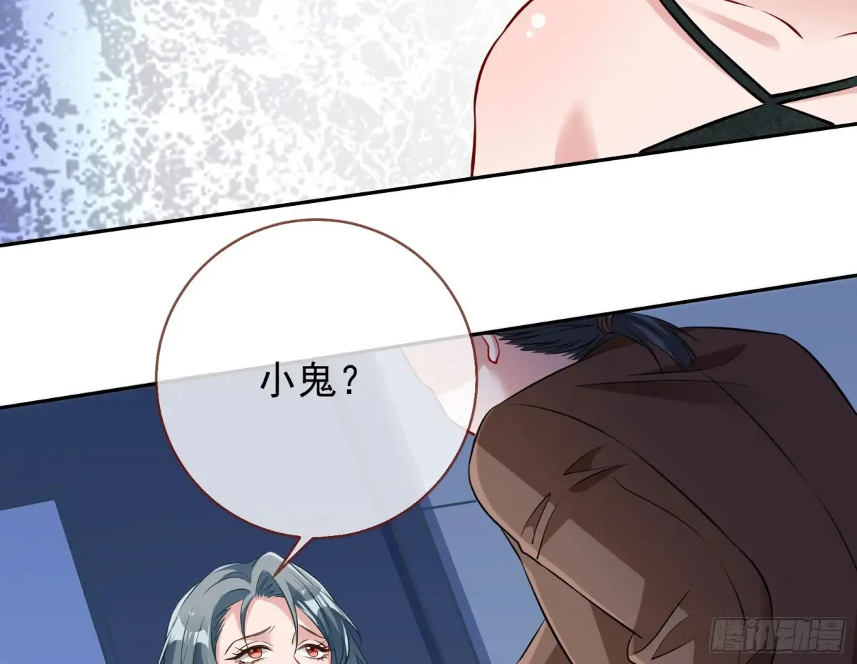 整容热搜42