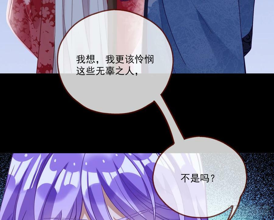 拜师学艺41