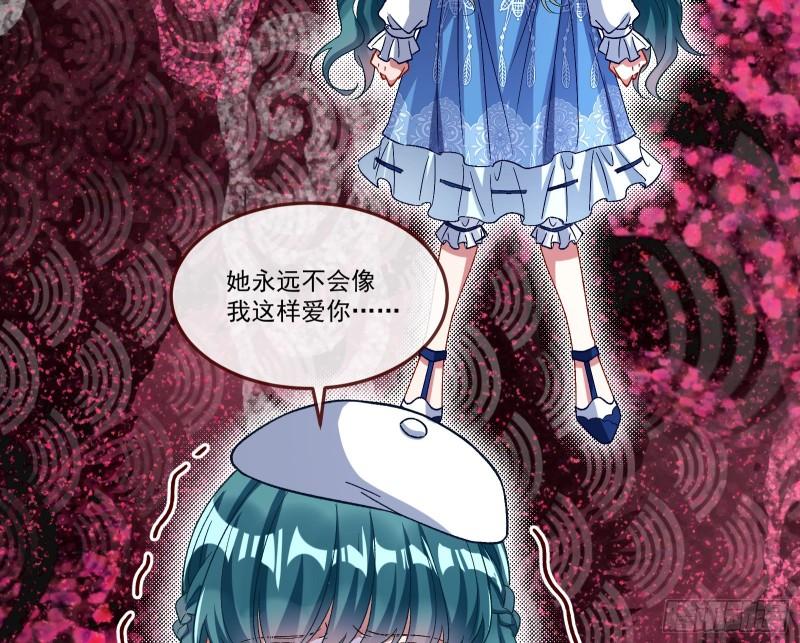 我们分手吧60