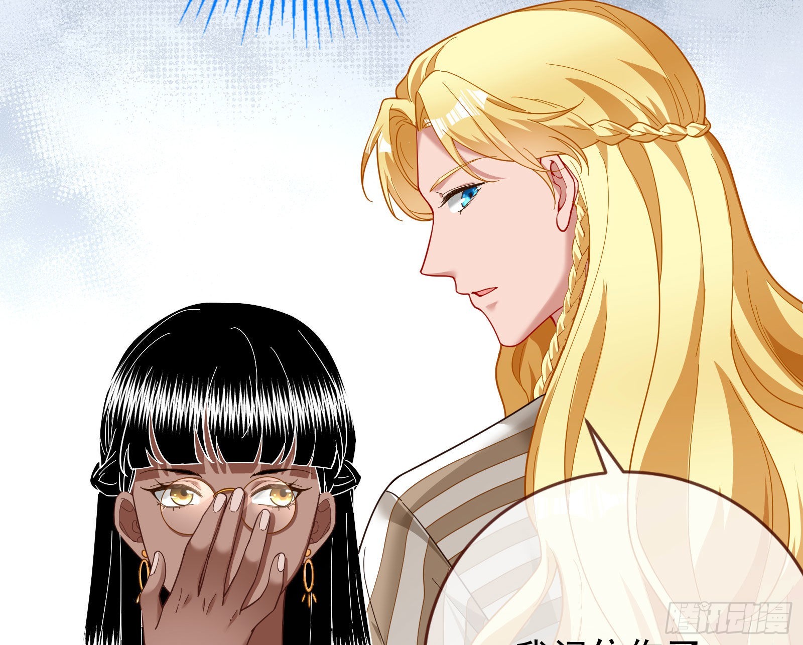 礼物76