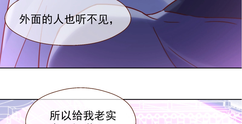鬼王？！30
