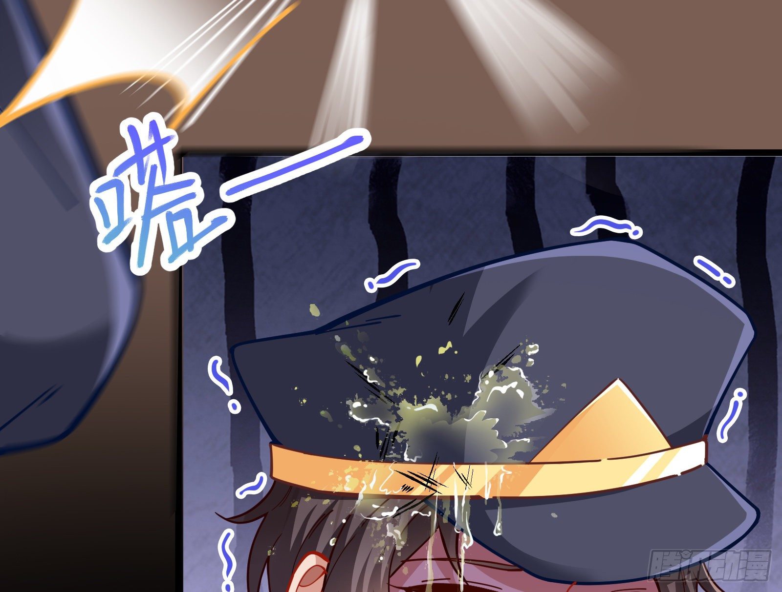 粒子辐射9