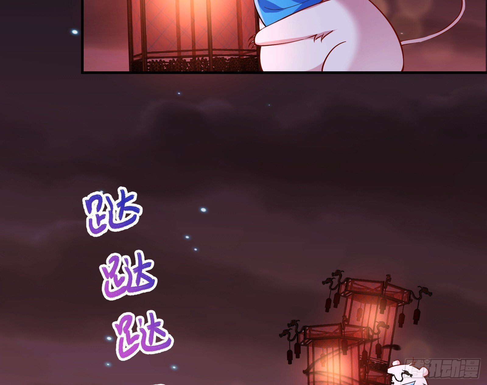 抢灯60