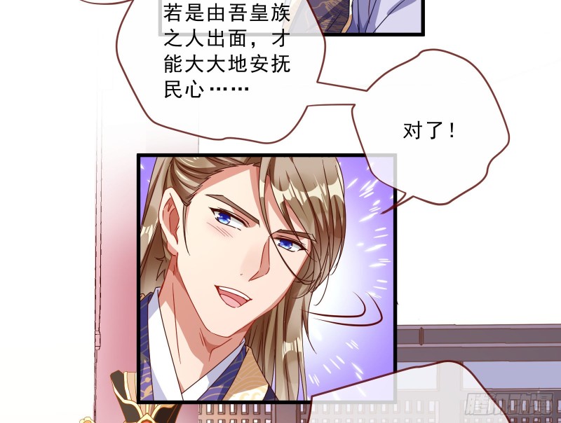 博弈42