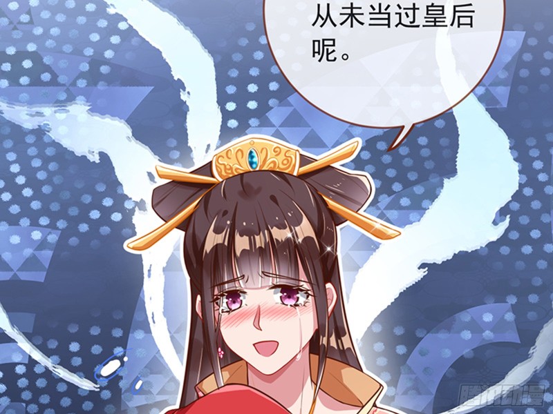 娥皇女英62