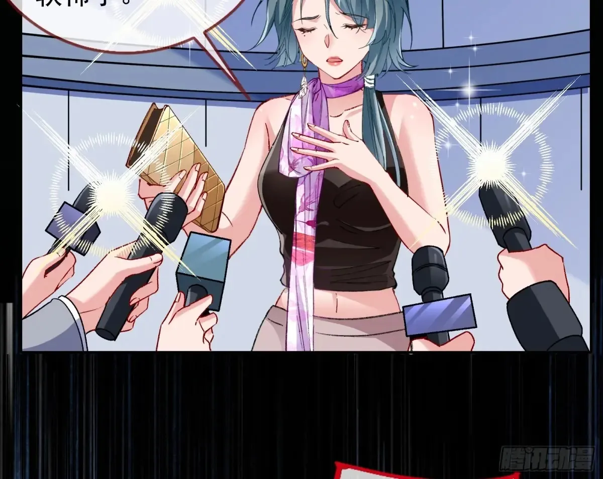 杀人灭口11