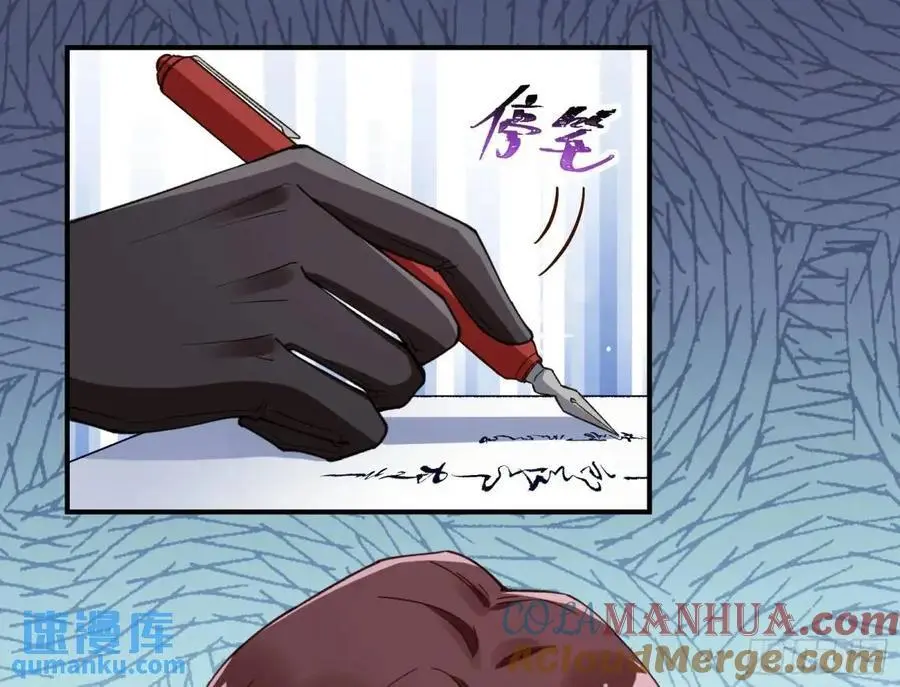 苏小姐万岁60