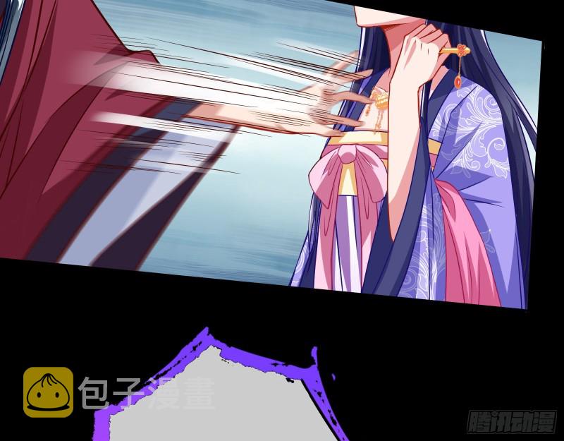 试探36