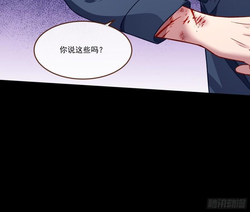 直到世界终结22