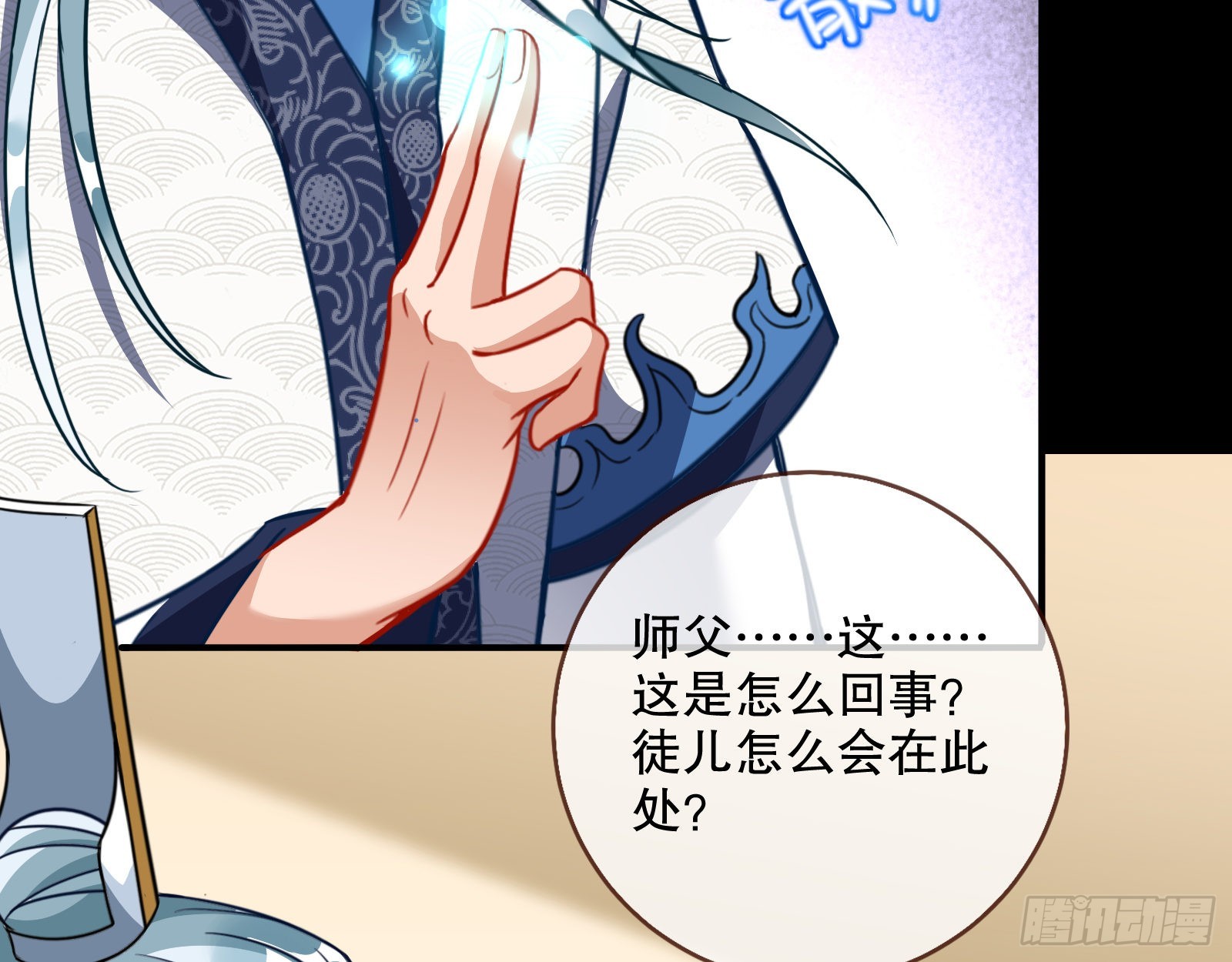 审判45
