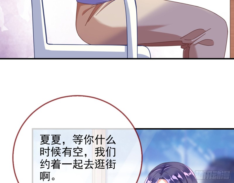 短暂分离42