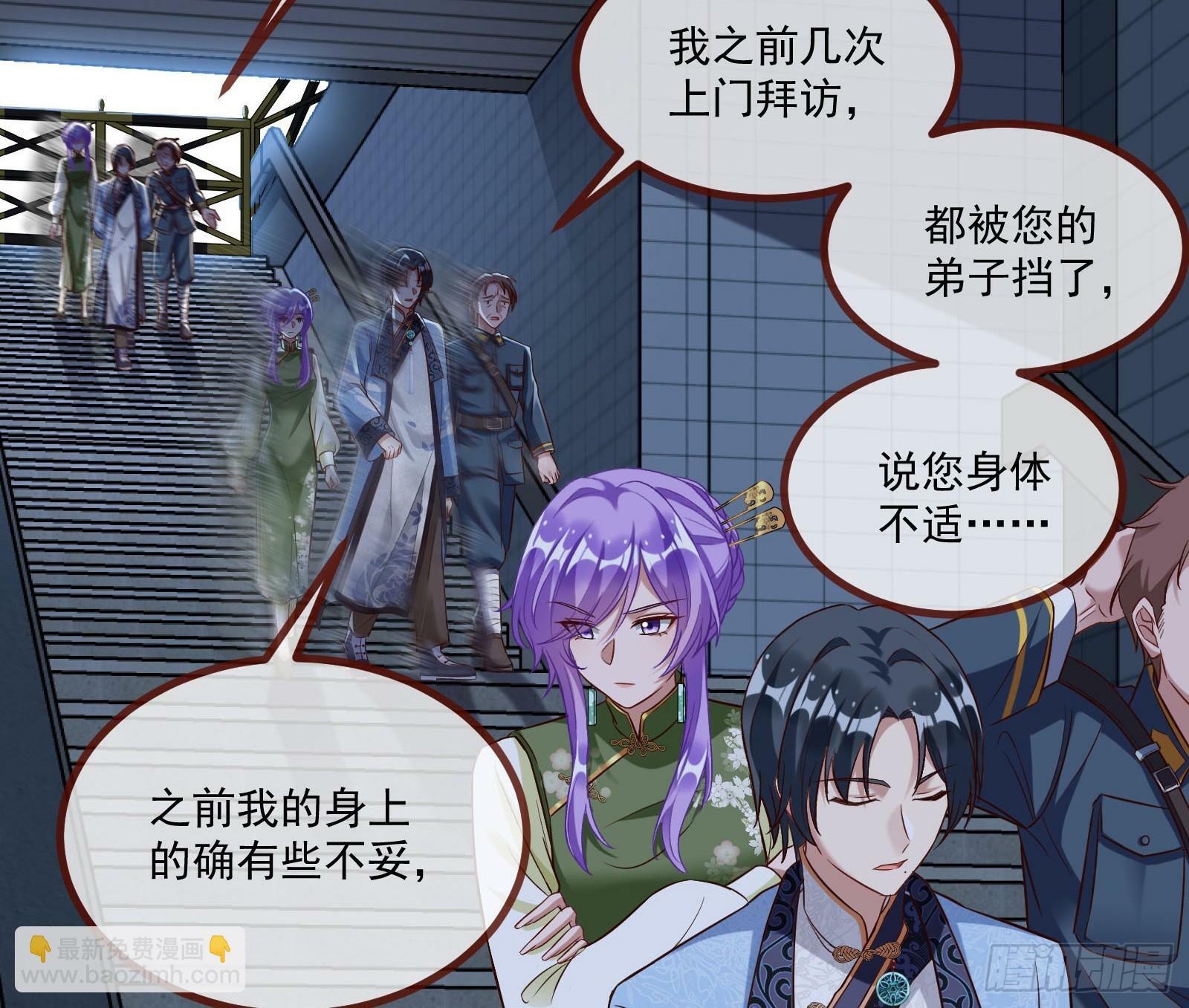 通灵地铁48