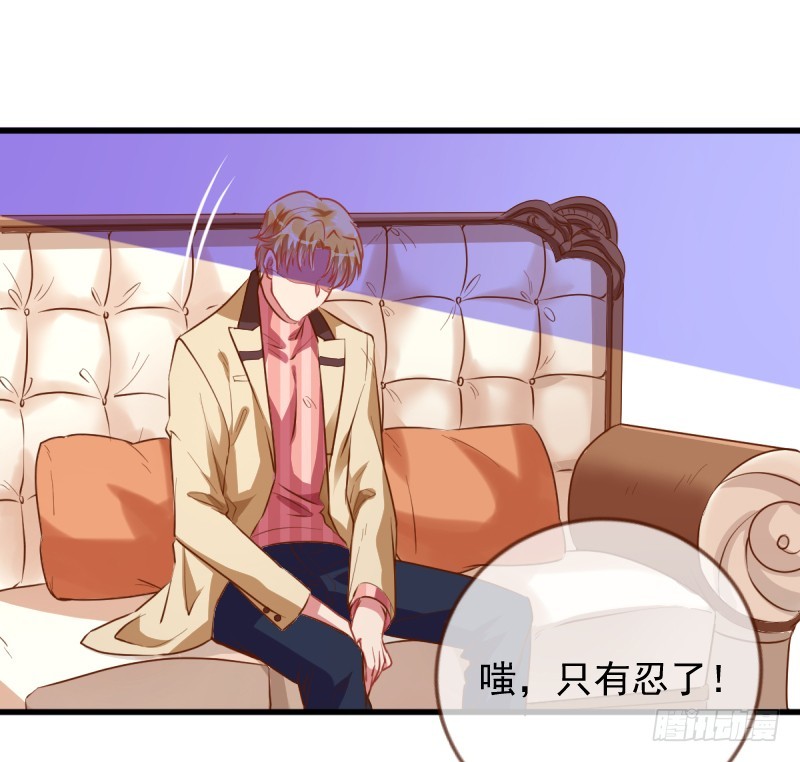 害羞的小狼狗14