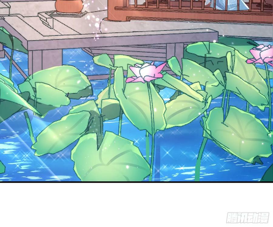 自投罗网21