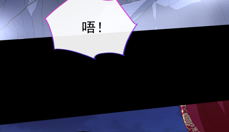 告别和约定13
