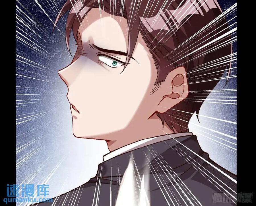 趁乱逃跑13