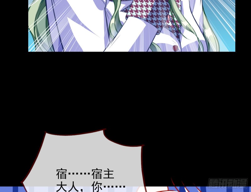 逆转翻盘17