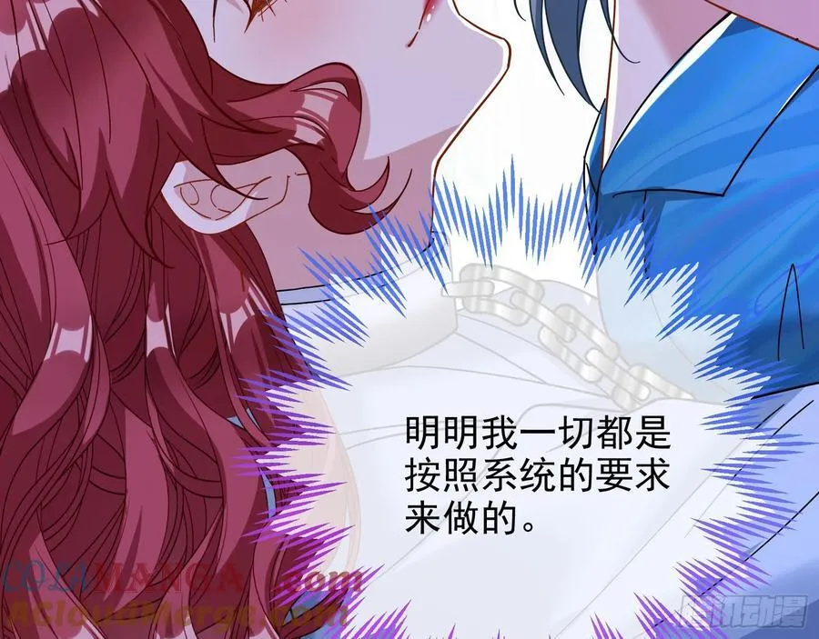陪衬品52